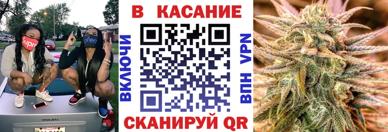МЕФ Жуковка