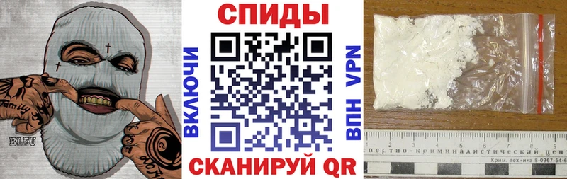 Амфетамин 98%  Жуковка 