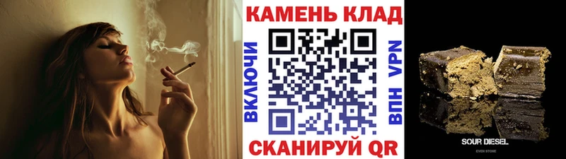 Гашиш Изолятор  блэк спрут рабочий сайт  Жуковка  цены  