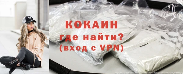 тгк Остров