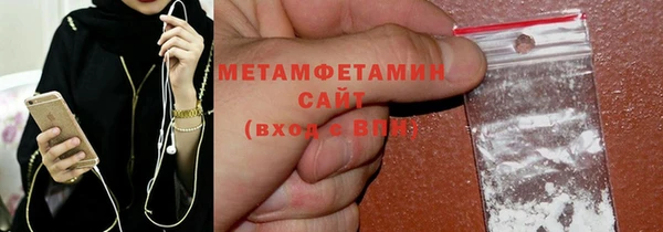 наркотики Белоозёрский