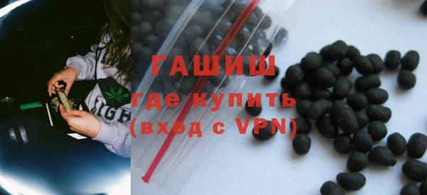 тгк Остров