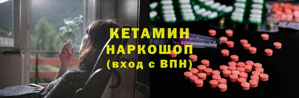 гидра Беломорск