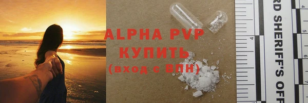 тгк Остров