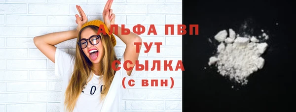 тгк Остров