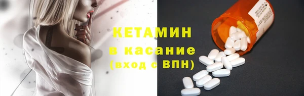 тгк Остров