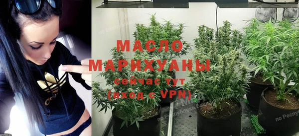 наркотики Белоозёрский