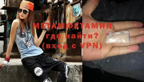 дмт Белокуриха
