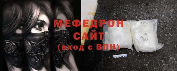 наркотики Белоозёрский