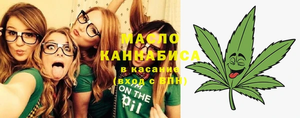 дмт Белокуриха