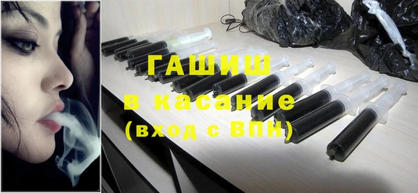 тгк Остров