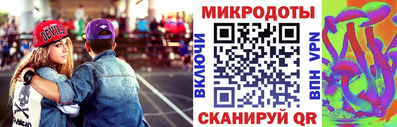 Псилоцибиновые грибы прущие грибы  цена   Жуковка 